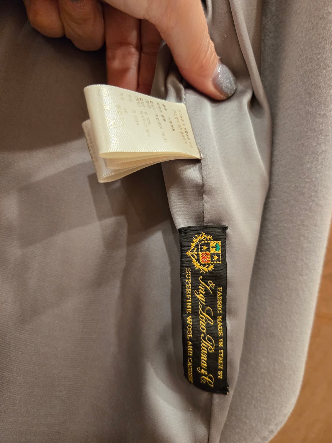 캐티랭 밍크.캐시 베스트 상품이미지6