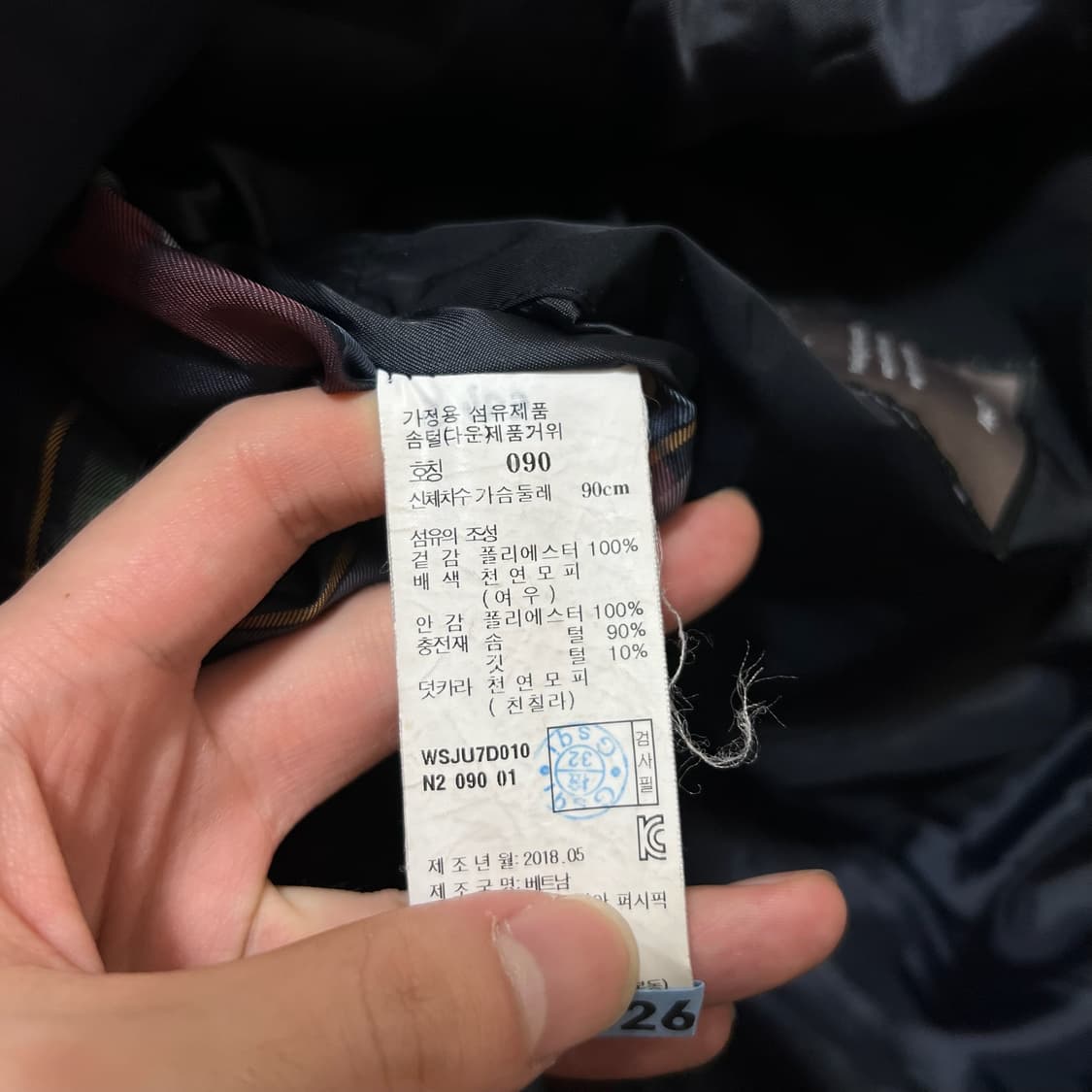 헤지스 여성 구스다운 후드 롱패딩 S/90 상품이미지5