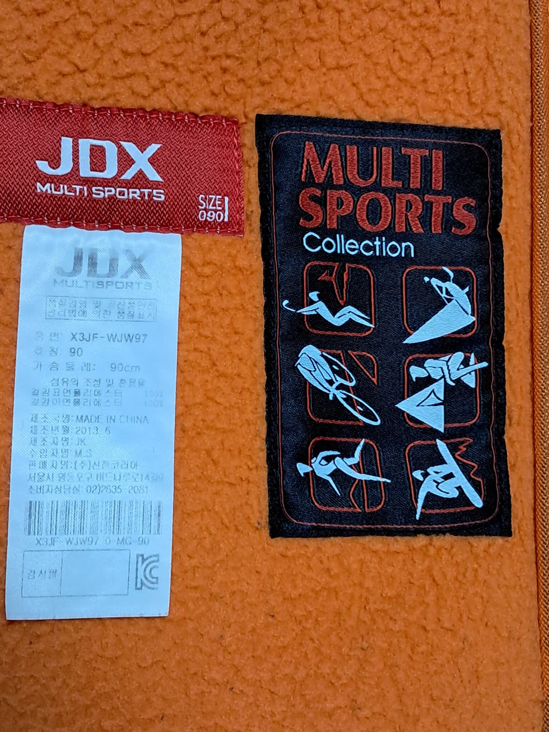 JDX 여성 자켓 90 상품이미지8