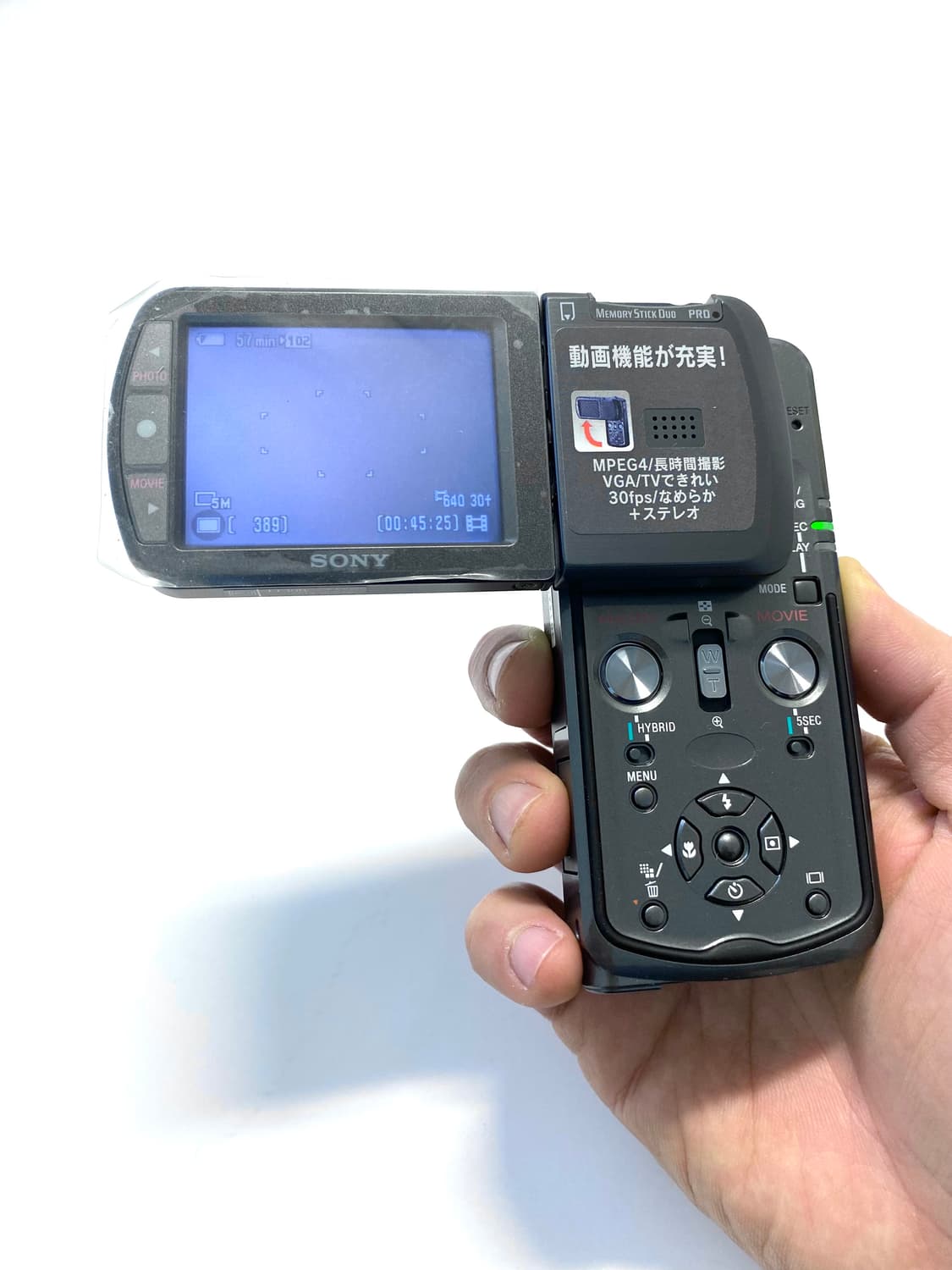 소니 사이버샷 DSC-M1 디지털 카메라 상품이미지4