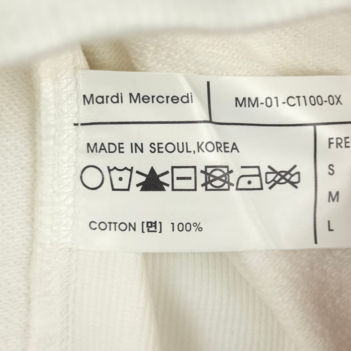 [Free] 마르디 메크르디 오버핏 코튼 맨투맨 상품이미지6