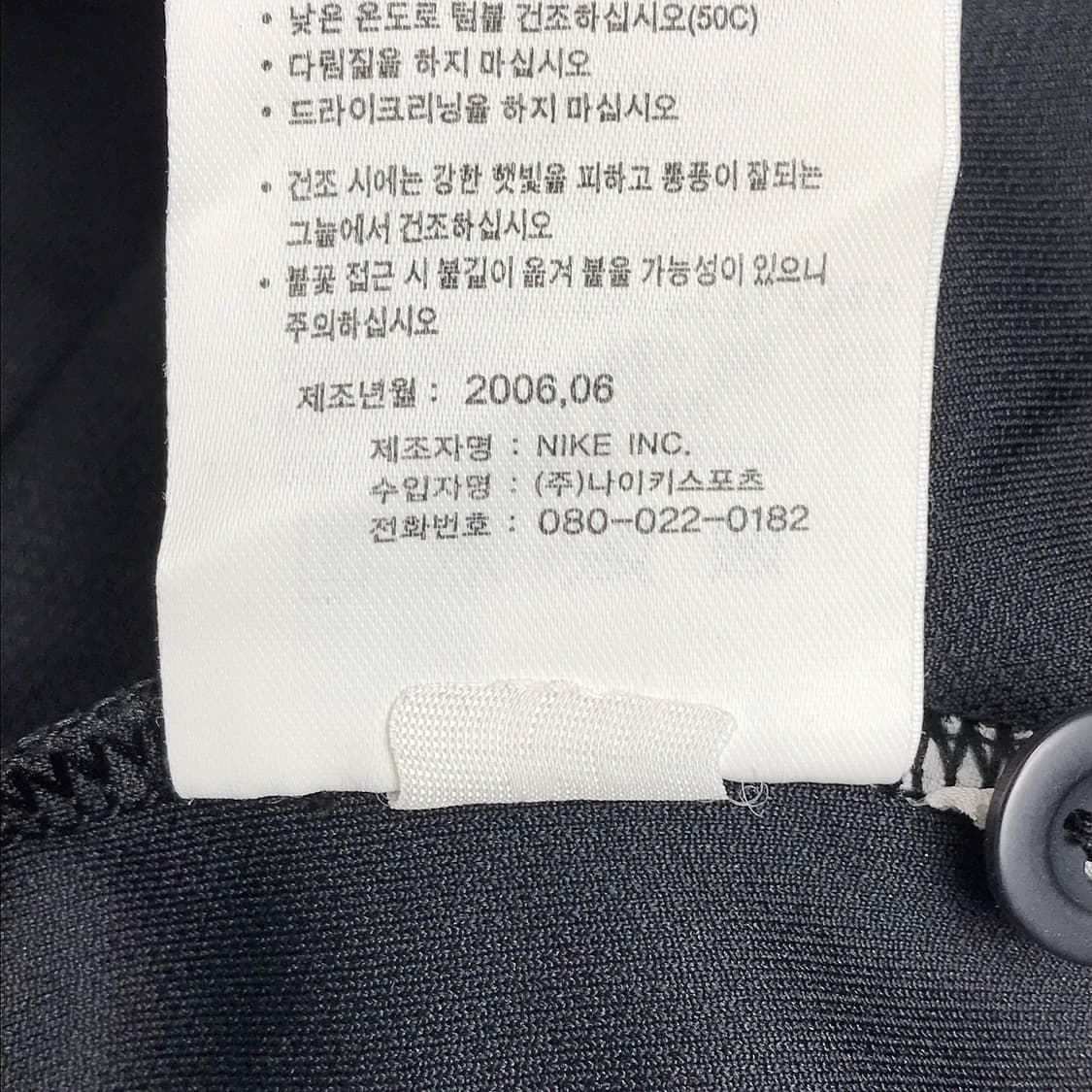 나이키 NIKE 기능성 PK 폴로 카라티셔츠 남성2XL 상품이미지8