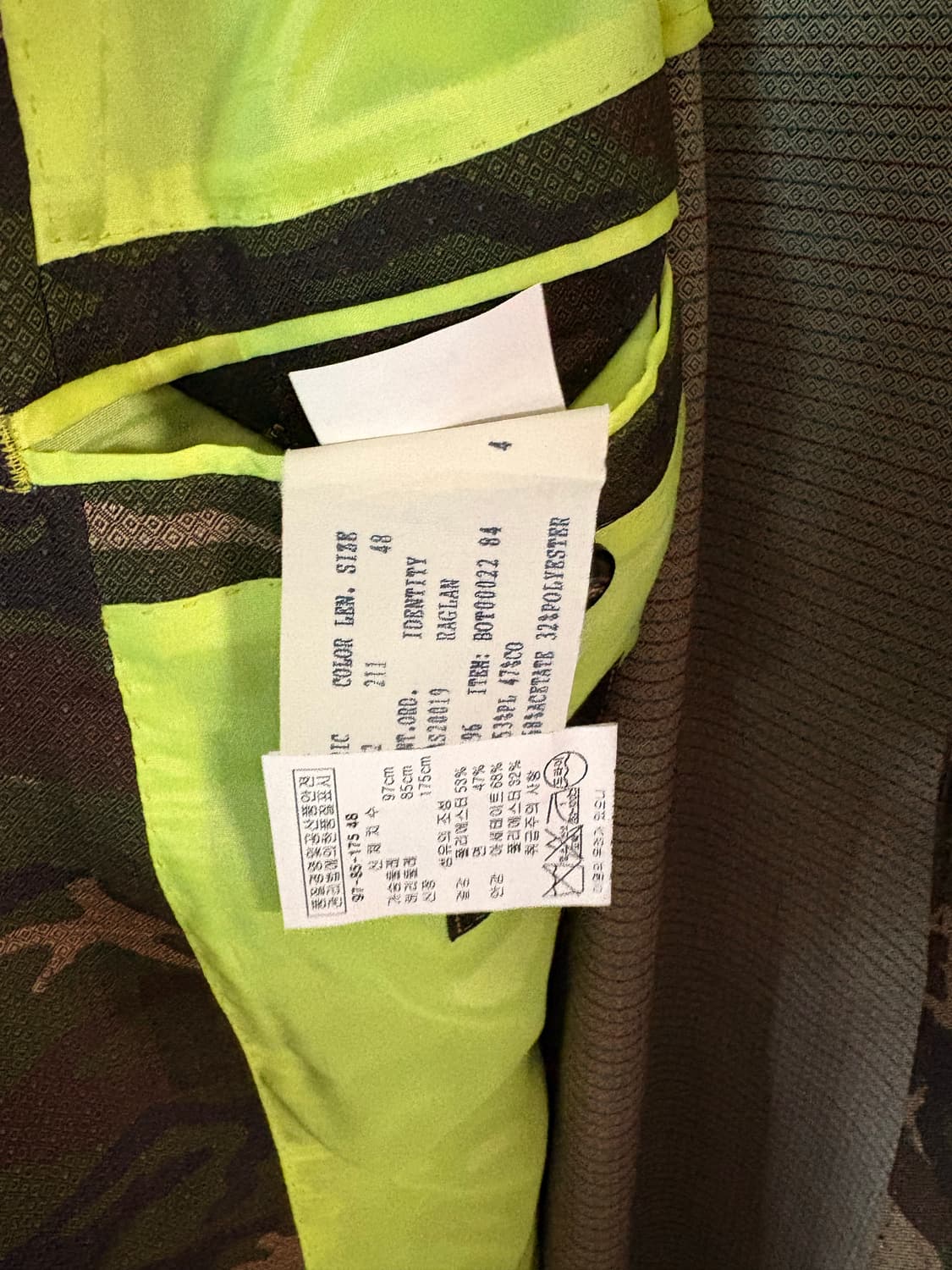 가브리엘 파시니 카모플라쥬 봄시즌 롱자켓 48 상품이미지4