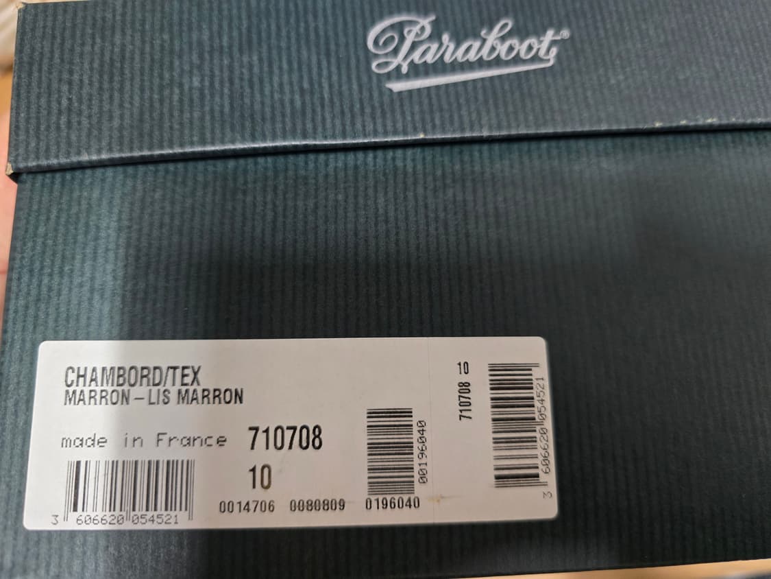 파라부트 샴보드 마룬 10사이즈 판매 상품이미지6