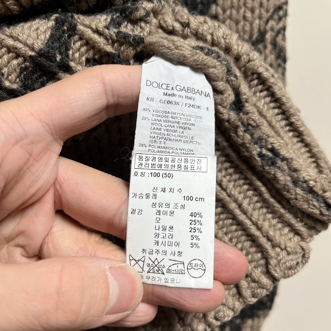 돌체앤가바나 archive avantgrade floral knit  상품이미지7