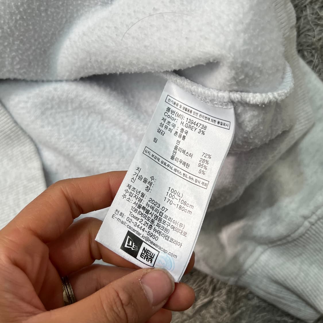 [100] 뉴에라 후드티 상품이미지6