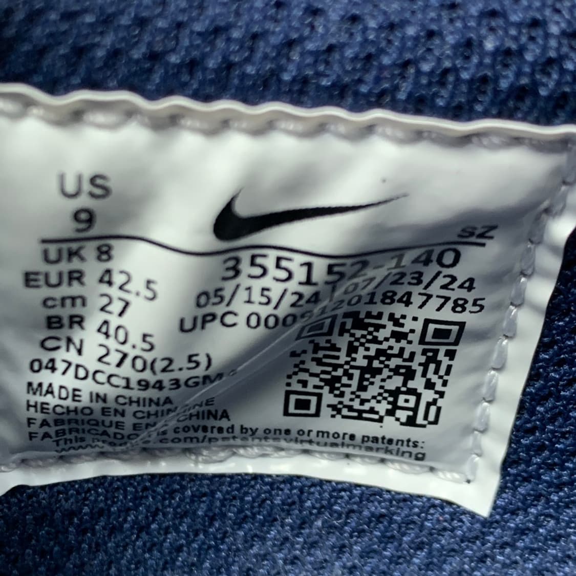 [270/정품] NIKE 나이키 빅로우 남성 운동화신발 상품이미지8