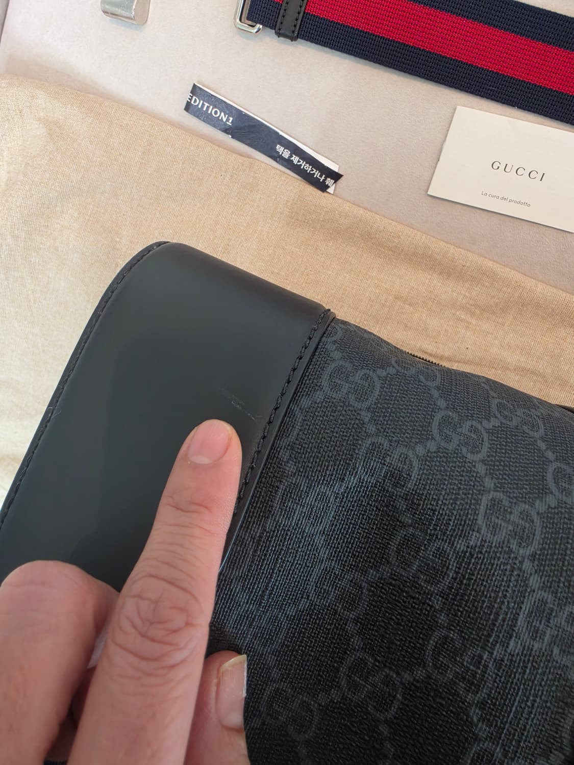 구찌 GG 수프림 캐리온 더플백 새상품급 상품이미지10