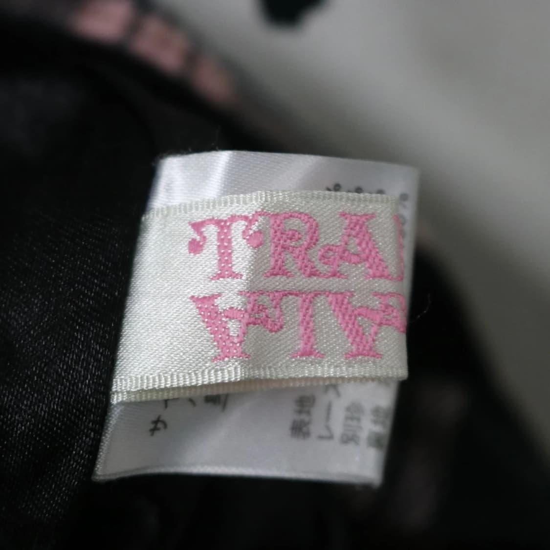 트랄라라 리즈리사 히메갸루 체크 끈 원피스 62049 상품이미지9