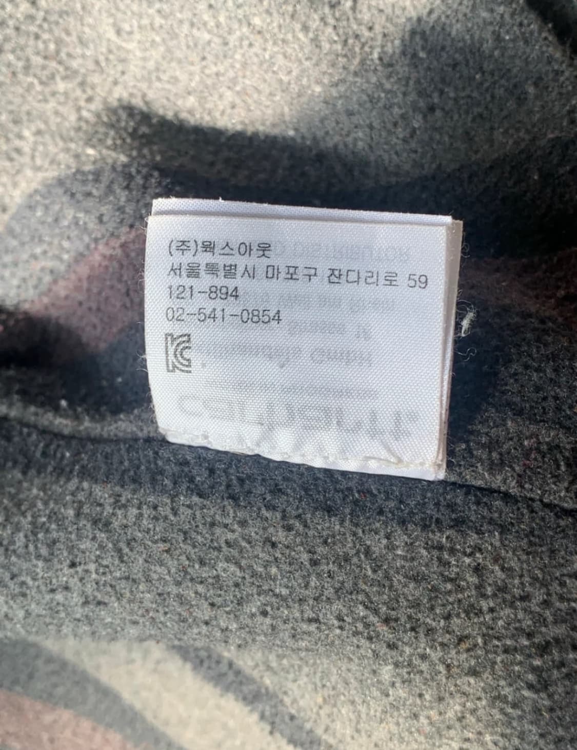 칼하트윕 초어자켓 상품이미지4