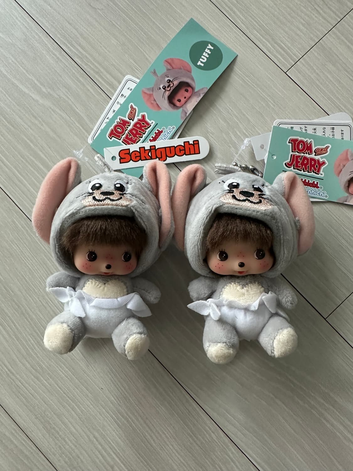 몬치치 톰과제리 ss 인형 키링 제리 터피 상품이미지1