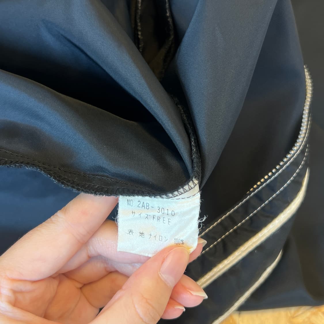 Hysteric Glamour jacket 상품이미지8