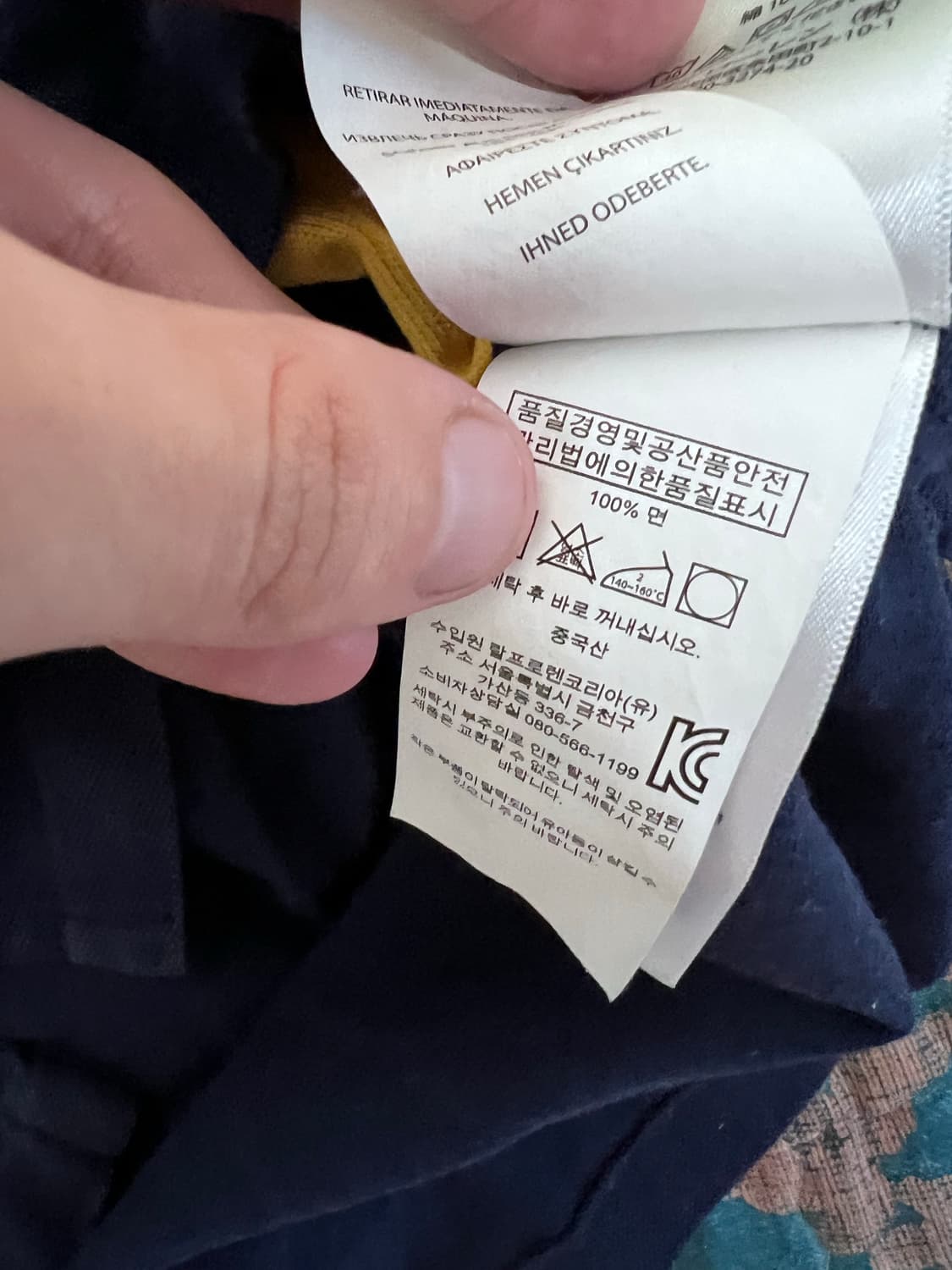 폴로 랄프로렌 빅포니 카라티 pk티 치프키프 상품이미지4