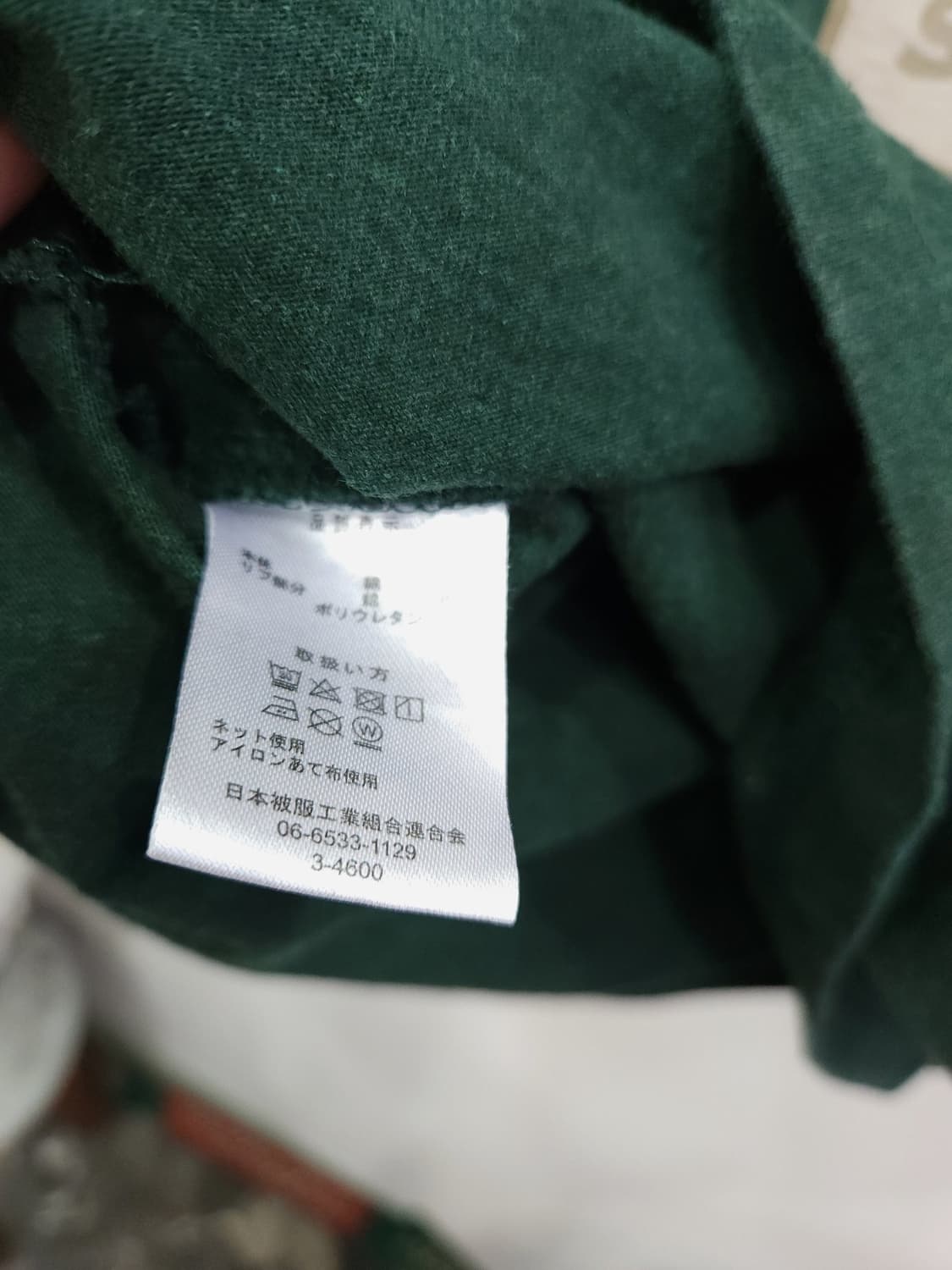 디키즈 자수로고 그린 반팔티

 상품이미지6