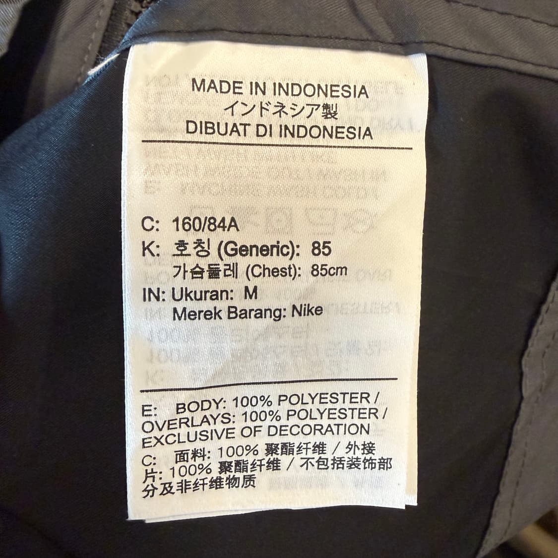 조던 우먼 유틸리티 컨버터블 자켓 상품이미지4