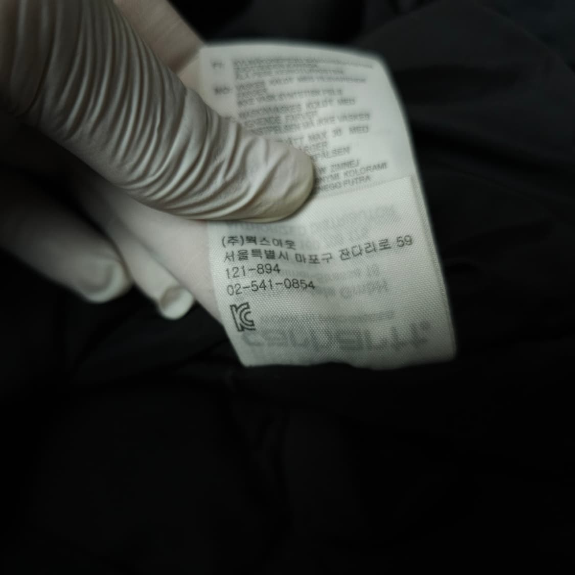 칼하트 다운파카 블랙 XS 상품이미지7