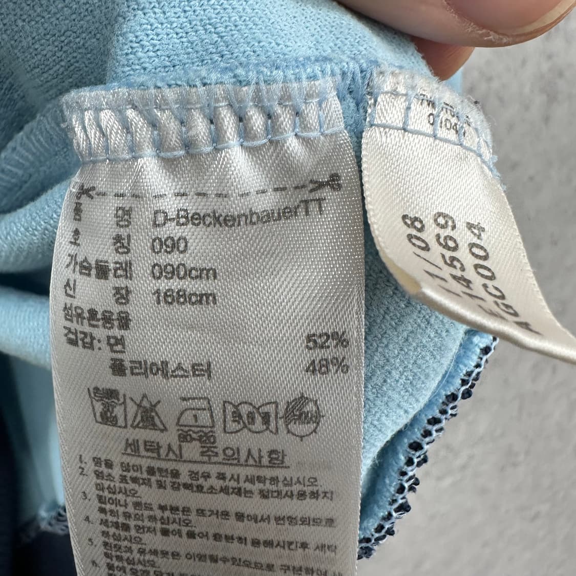 95 아디다스 베켄바우어 소라색 져지 트랙탑 상품이미지4