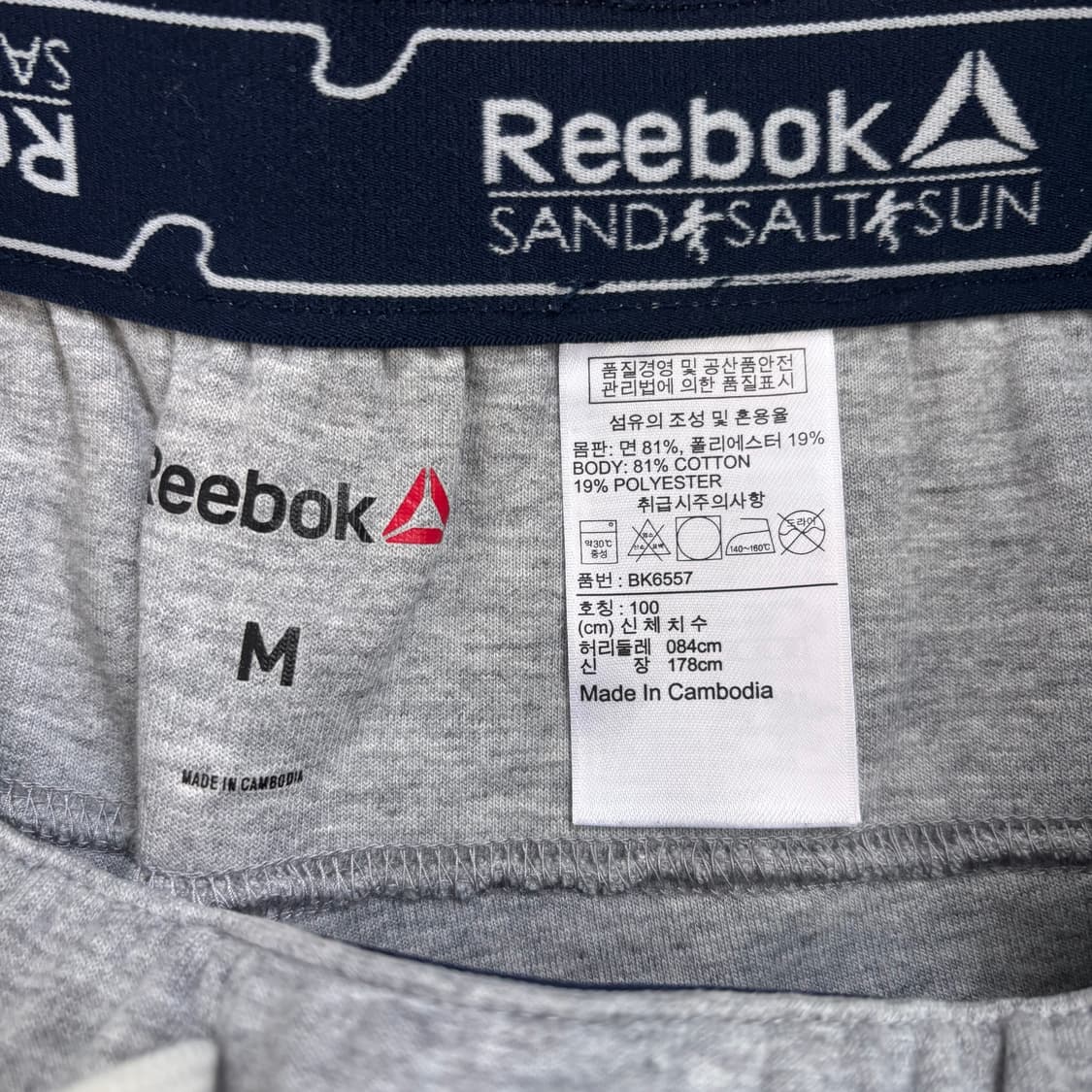 슬림 조거 팬츠 32 트레이닝 바지 테크핏 그레이  상품이미지6