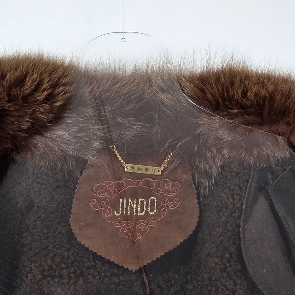 진도 오리지널 천연 양가죽 폭스퍼 트리밍 무스탕 코트 상품이미지6