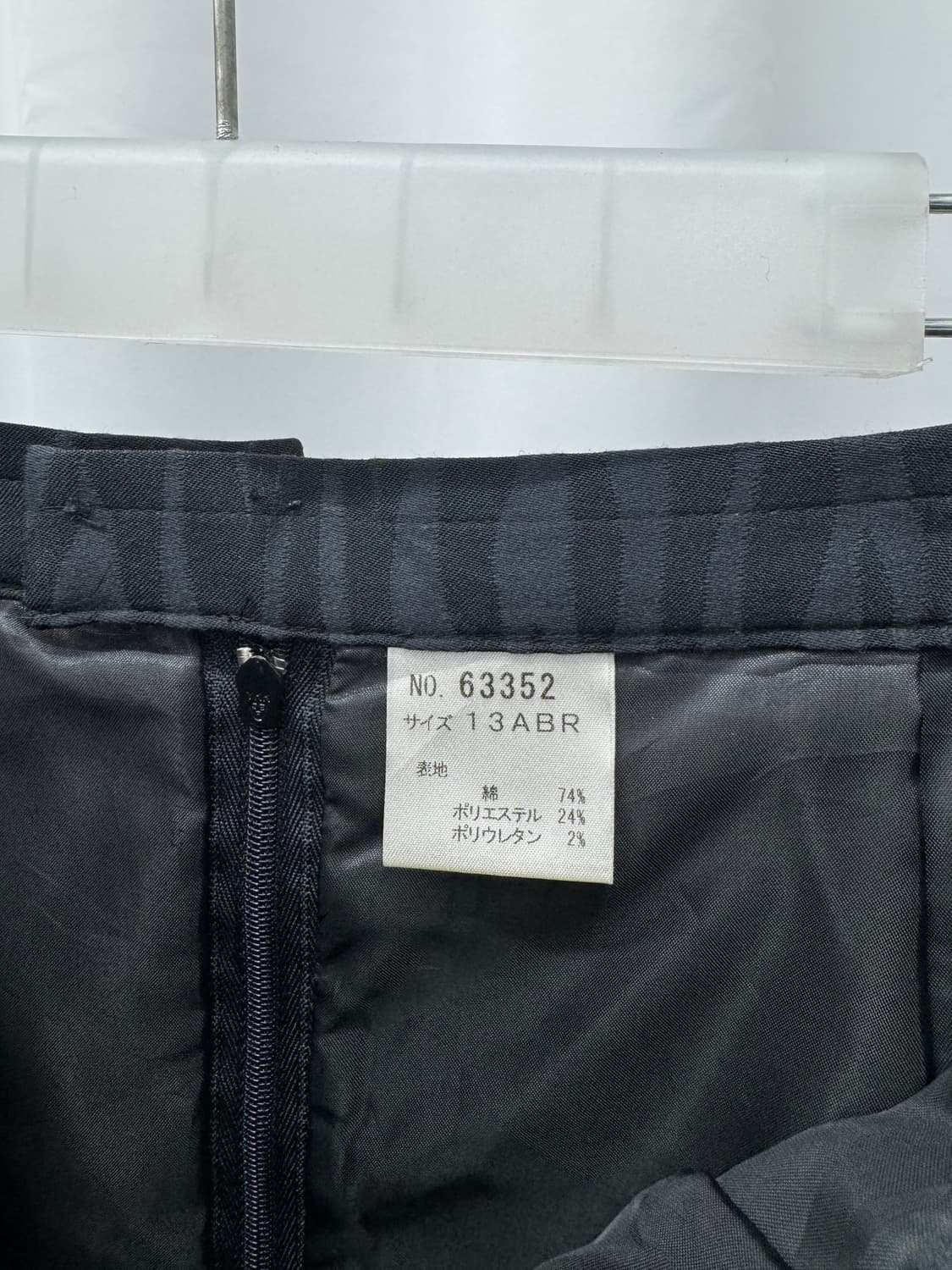 vtg skirt 상품이미지3