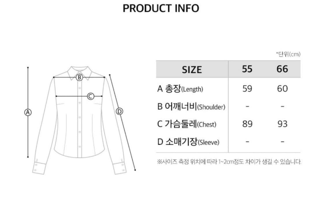 온앤온 넥 스트링 레이어드 블라우스 원피스 상품이미지4