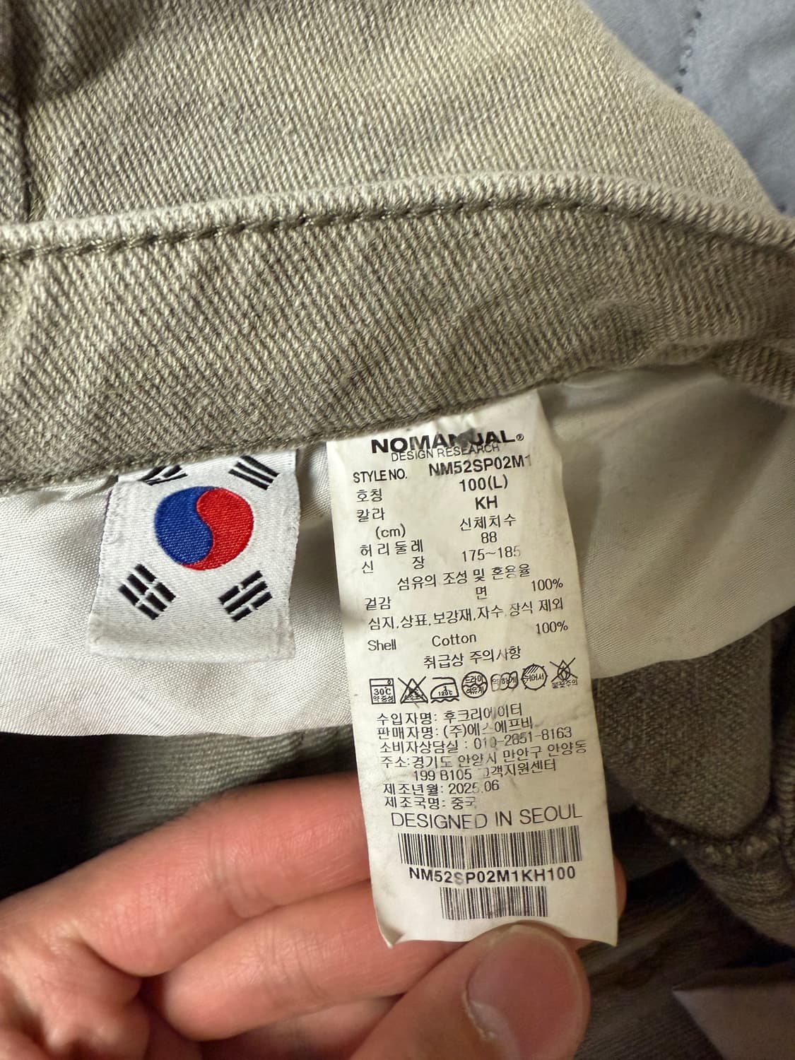 노메뉴얼 C.D.L 버뮤다 팬츠 카키 상품이미지5