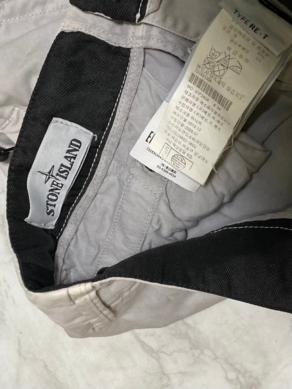 스톤아일랜드 정품 카고 팬츠 허리 31 인치 상품이미지6