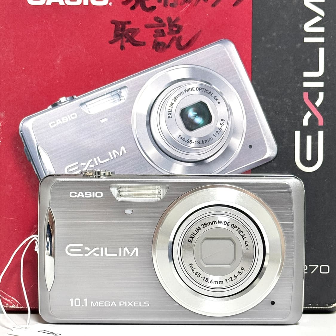 카시오 엑슬림 Z270 실버 빈티지디카 상품이미지6