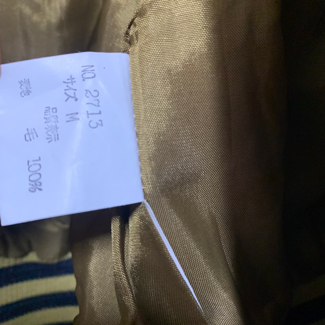 남녀공용 vintage 울 나폴레옹 재킷 상품이미지7