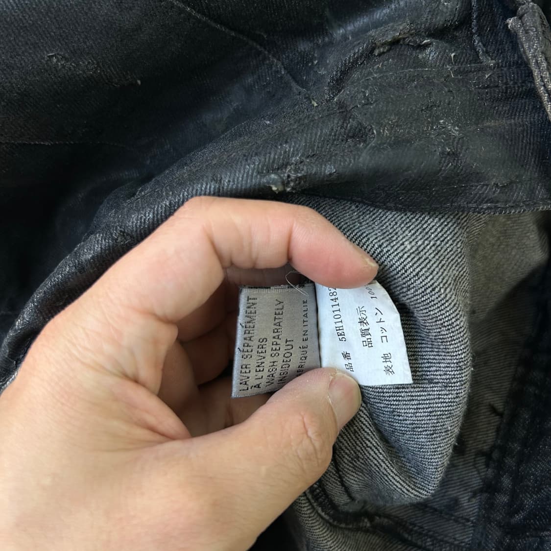 15249 - 디올 옴므 by 에디슬리먼 데님 자켓 상품이미지7