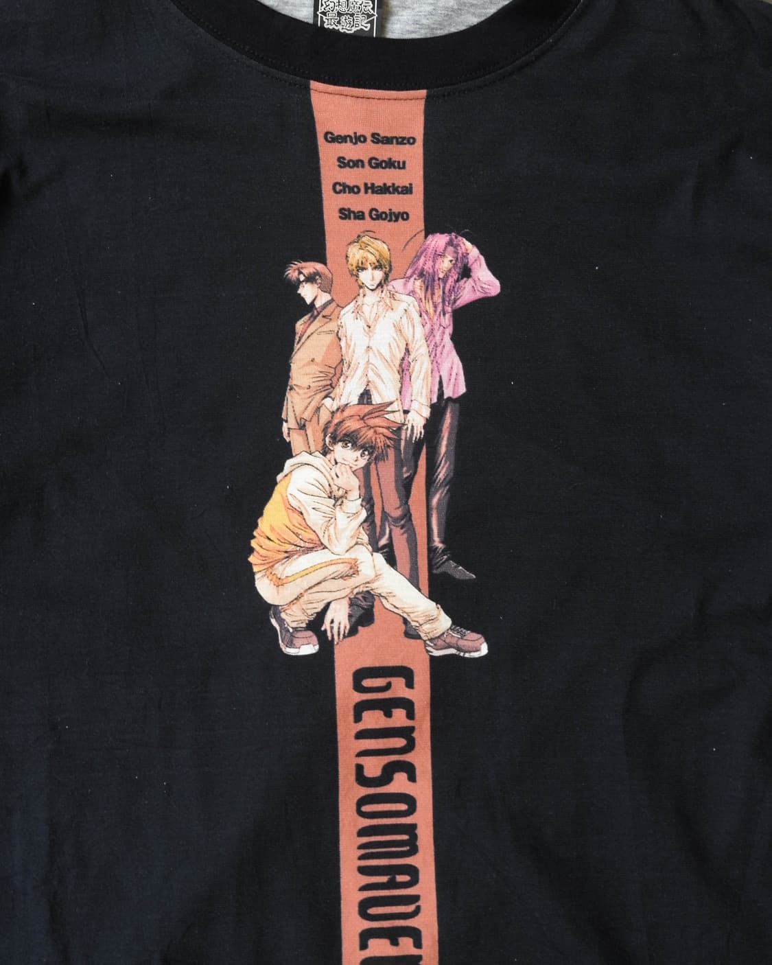 00s Saiyuki 상품이미지3