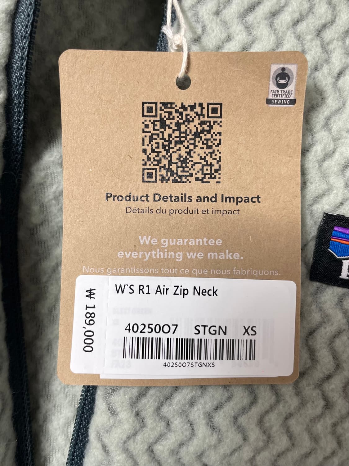 (새상품) 파타고니아 우먼스 후리스 반집업 (on.103)   상품이미지5