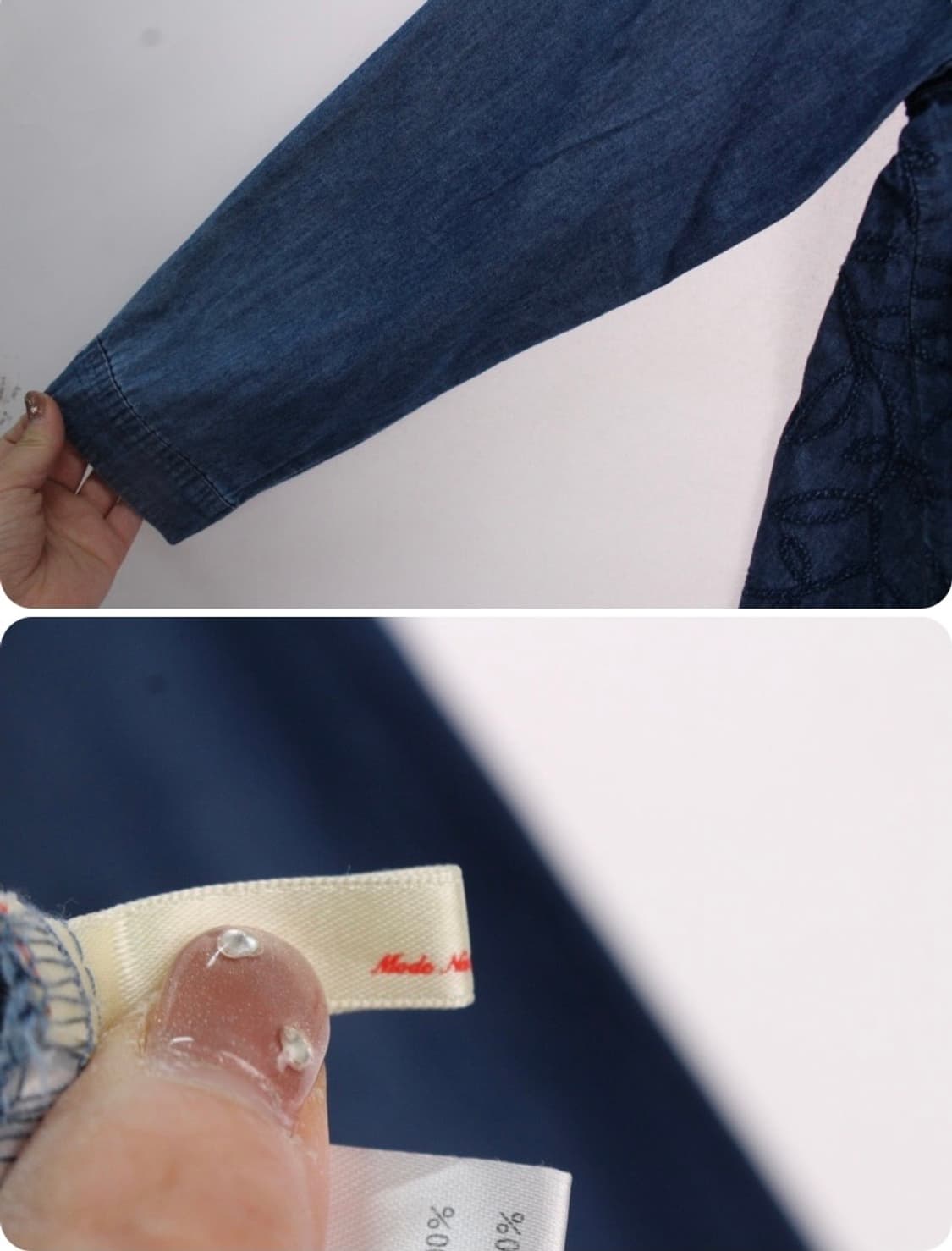 청색 자수 문양 빈티지 청셔츠 데님셔츠  상품이미지3