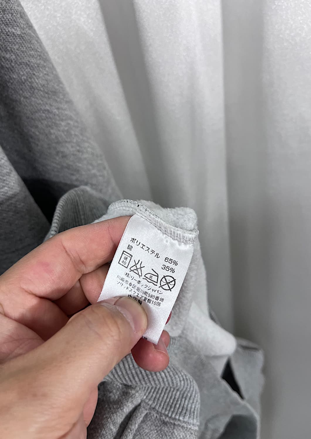 Reebok 상품이미지6