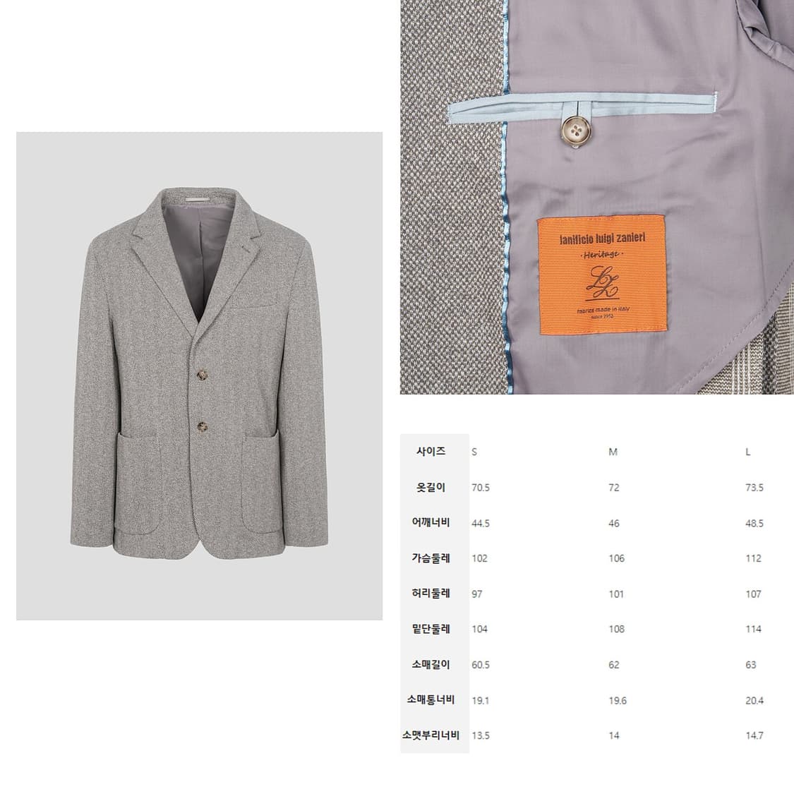 빈폴 24 버드아이 자켓 상품이미지2