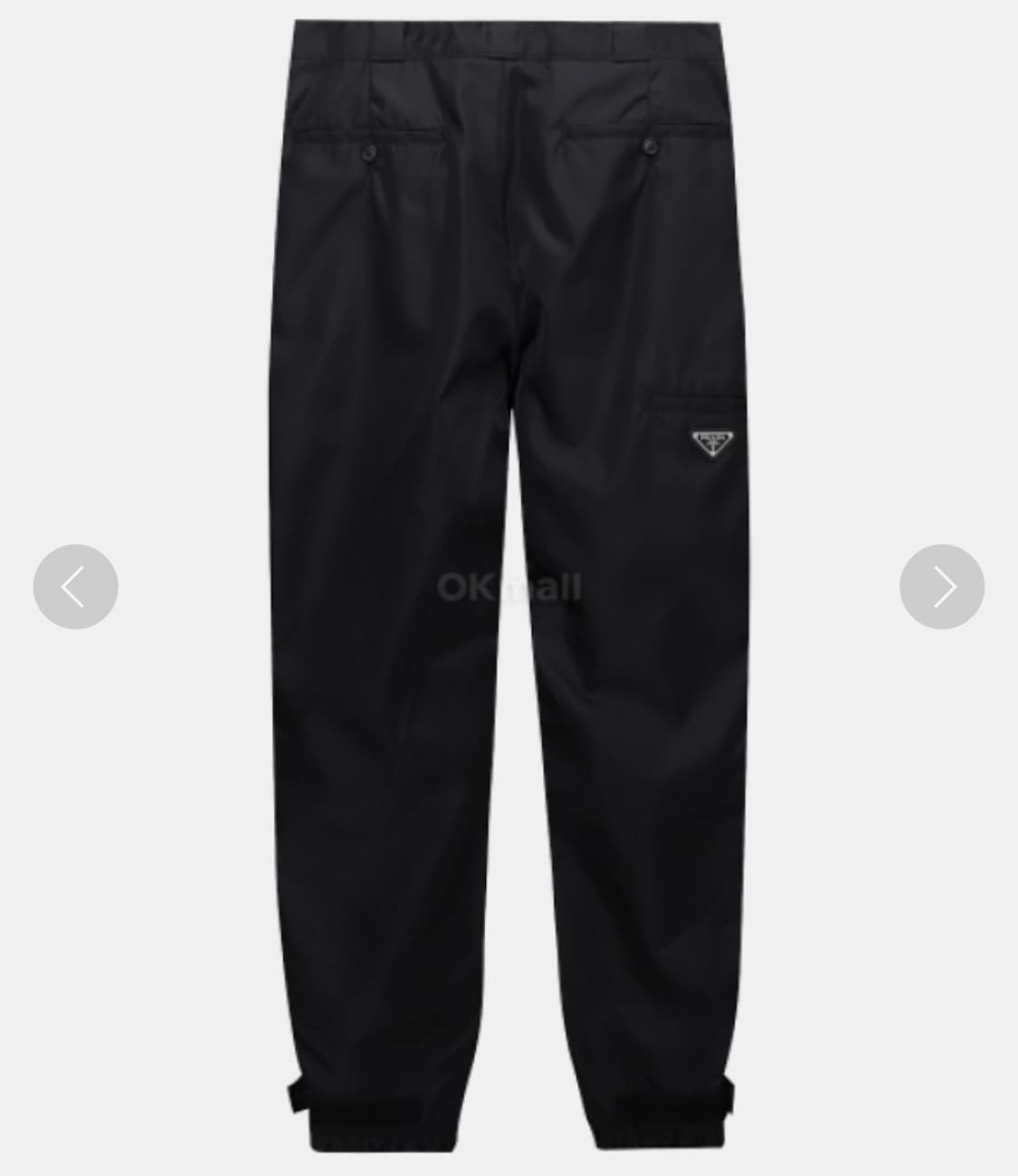 프라다 리나일론 팬츠 52사이즈 상품이미지8