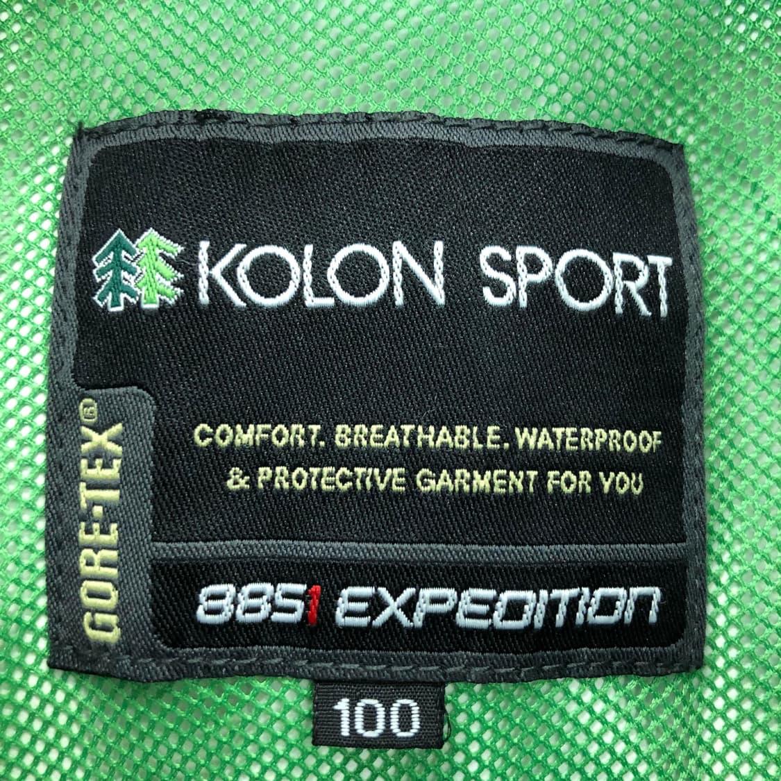 코오롱 고어텍스 프로쉘 기능성자켓 100 상품이미지6