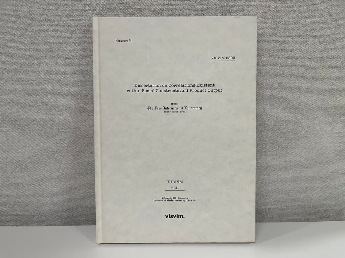 비즈빔 SS09 디자인 아카이브 룩북 visvim 상품이미지1