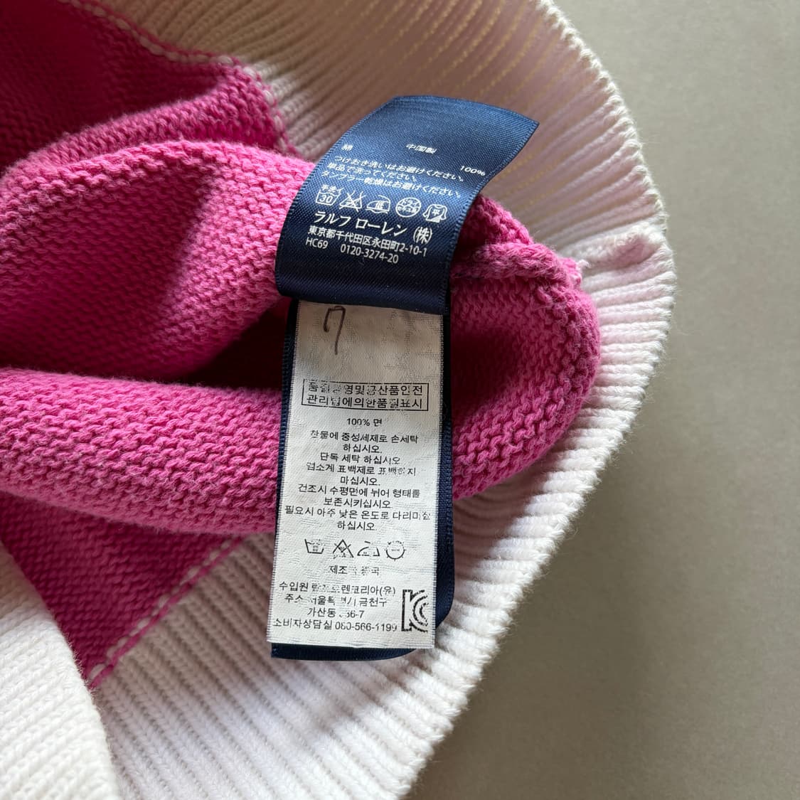 [S]폴로 랄프로렌 빅포니 핑크 니트 집업  상품이미지10