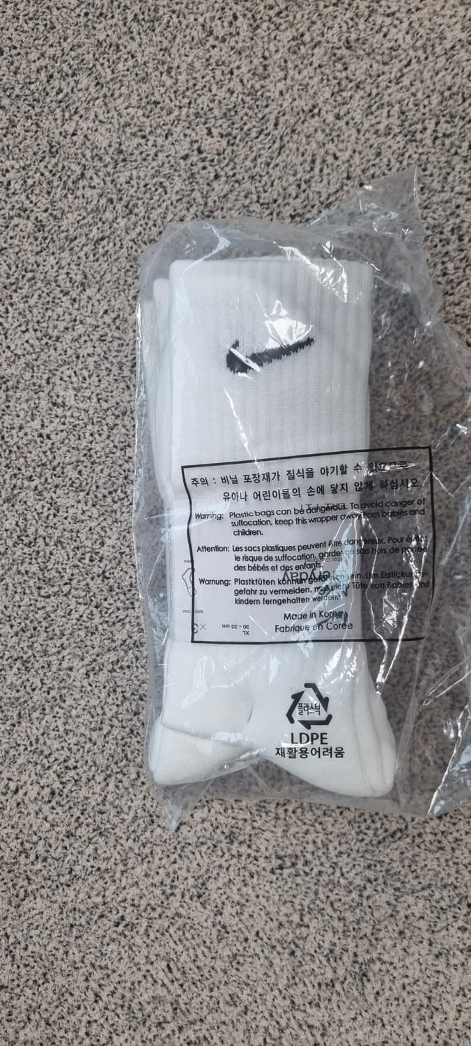 나이키 양말 상품이미지4