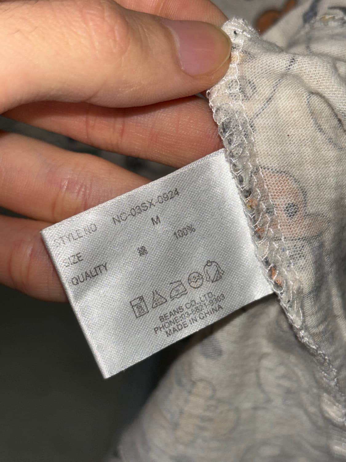 Rough 두들 롱슬리브 상품이미지7