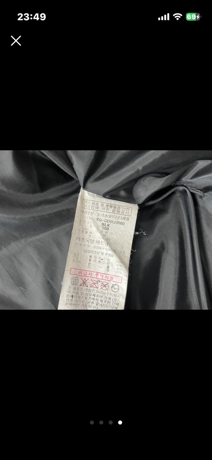 르꼬끄 롱패딩 후드 상품이미지4