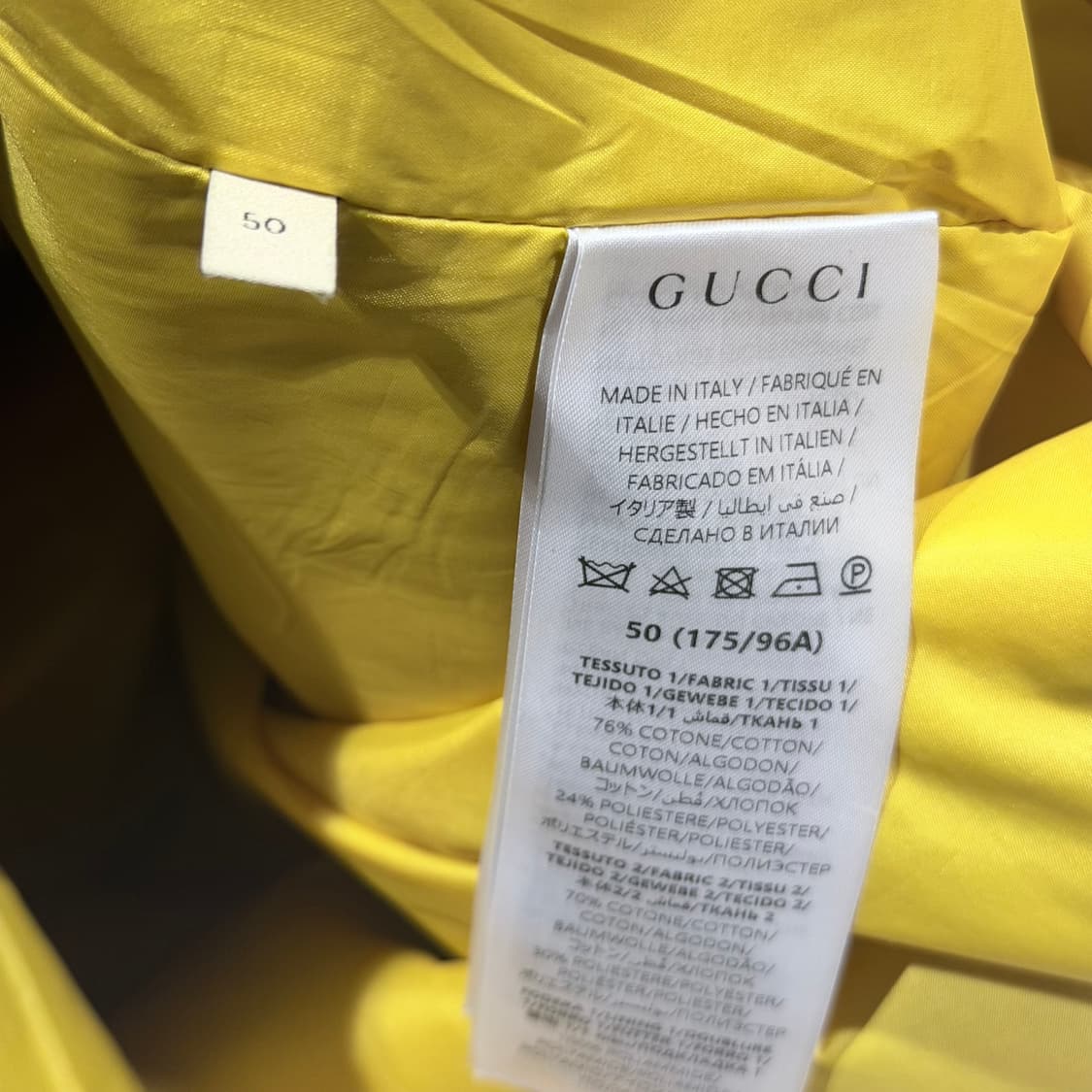 (A+/50) / 구찌 GG 캔버스 자켓 베이지 에보니 상품이미지7