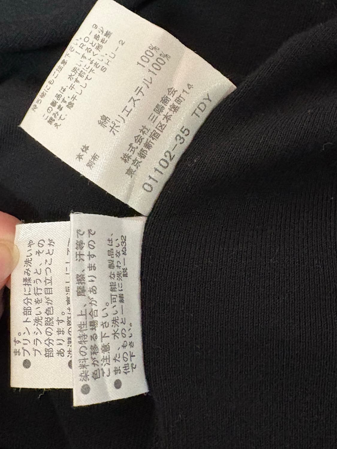 버버리 런던 2 상품이미지4