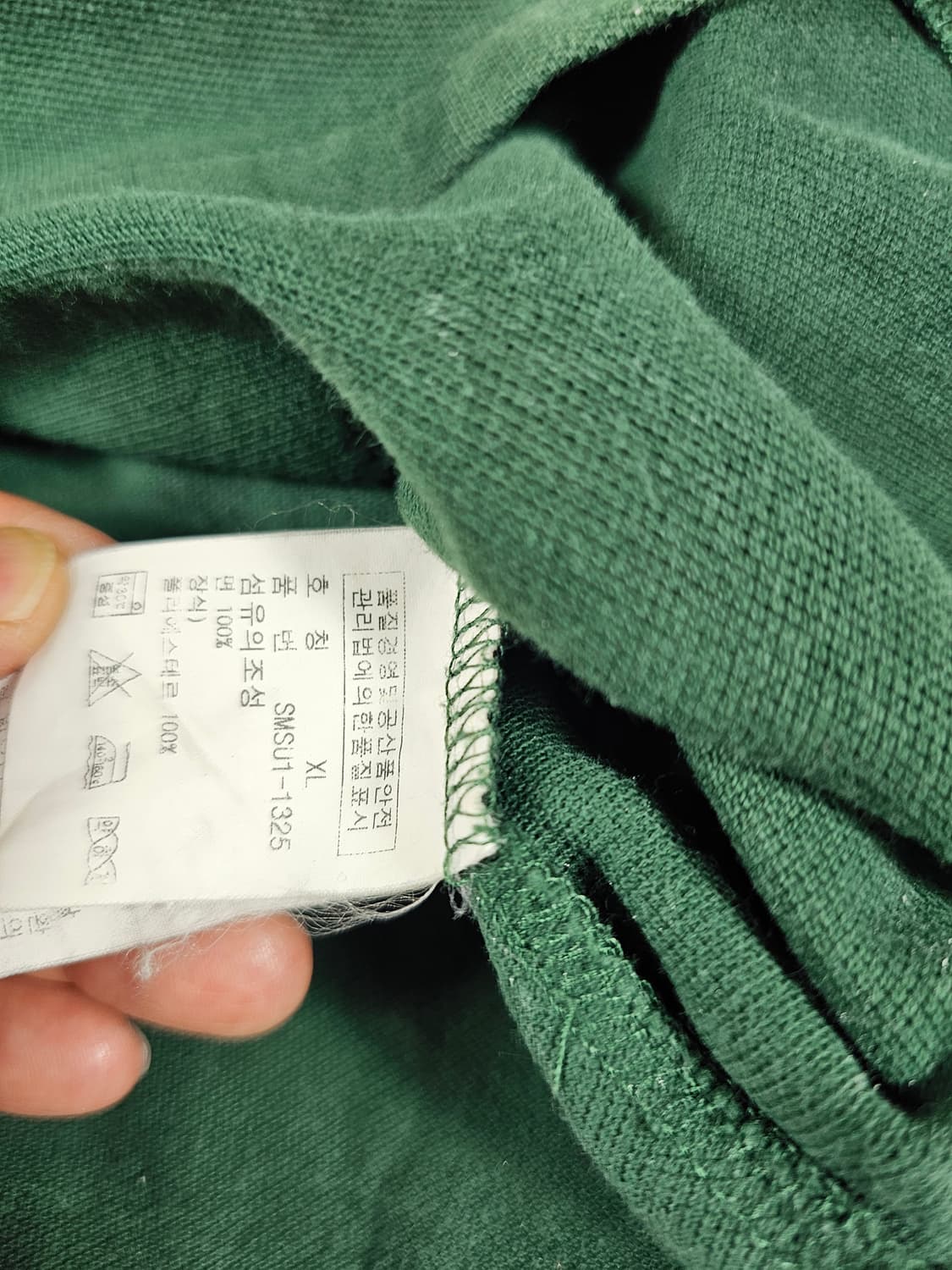 폴로빅포니영국pk티 상품이미지3