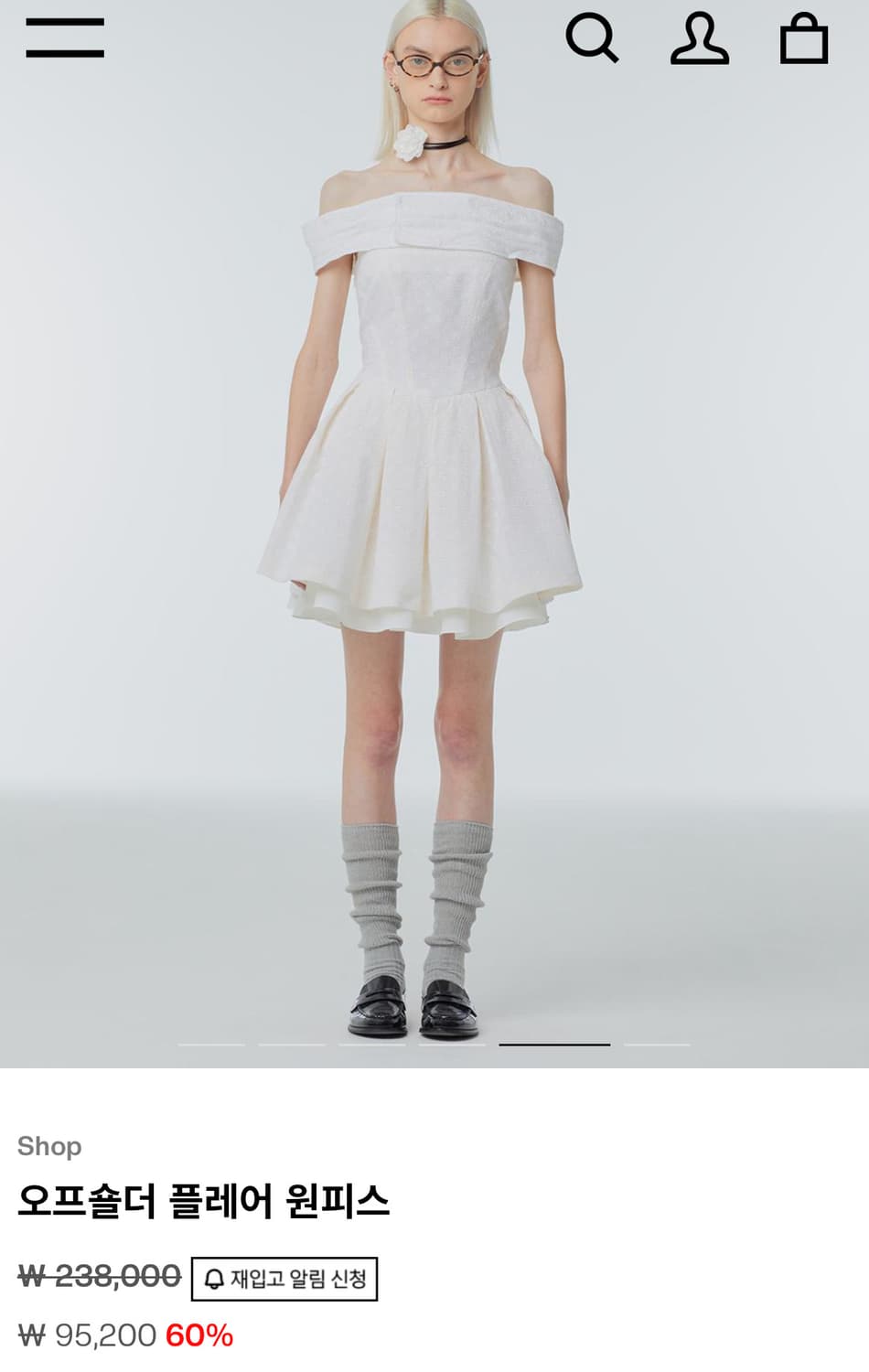 인스턴트펑크 오프숄더 플레어원피스 상품이미지1