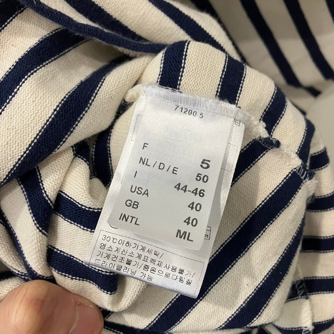 83 세인트제임스 스트라이프 롱슬리브 상품이미지5