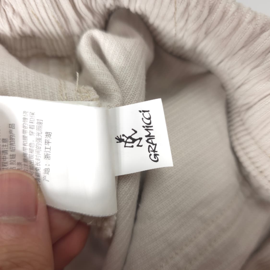그라미치 루즈테이퍼드 코듀로이 팬츠 아이보리 (L) 상품이미지6