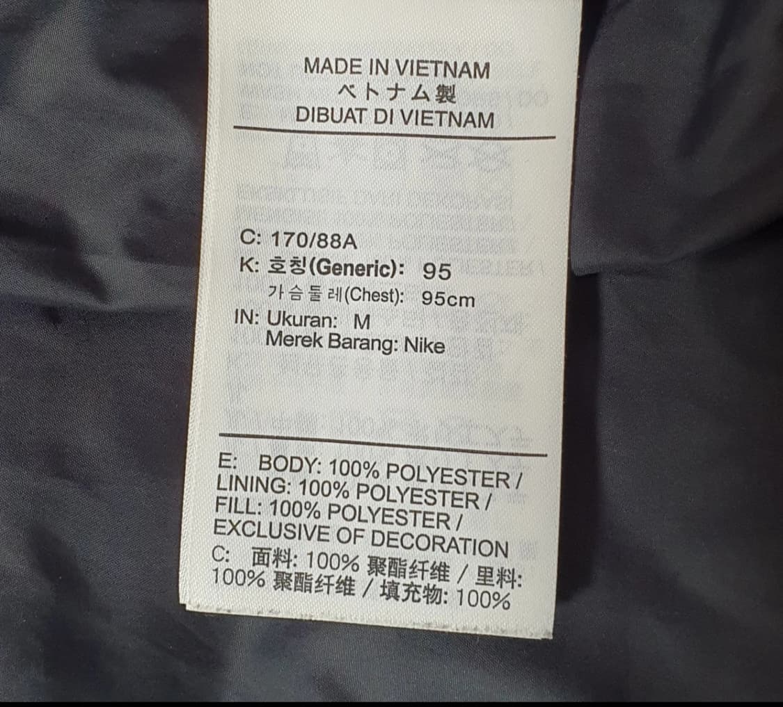 (상태최상) 나이키 경량 패딩 95-100 상품이미지4