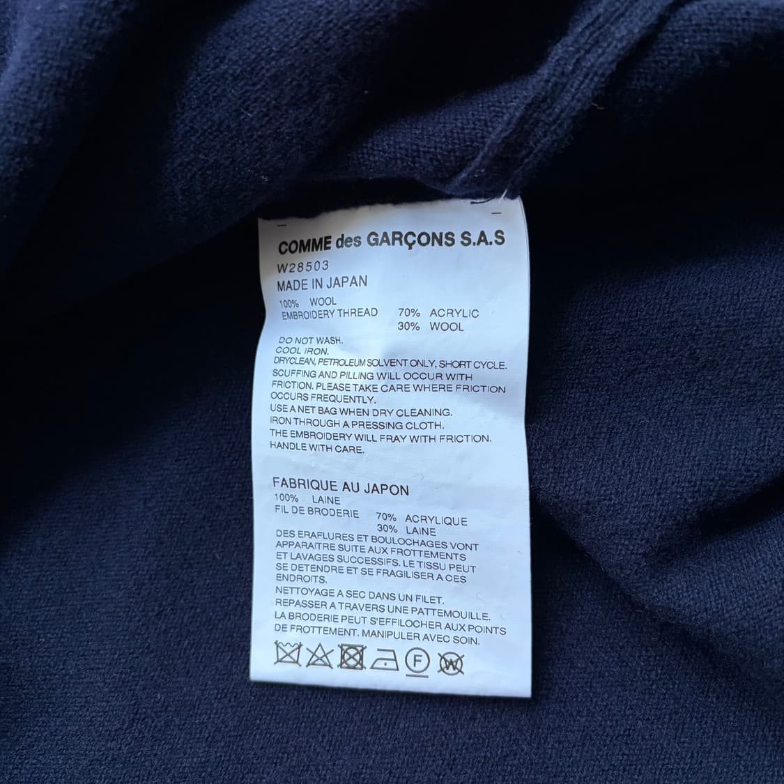 2020 Intarsia Knit 상품이미지5